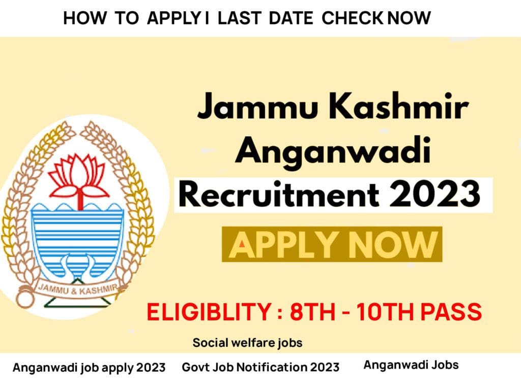 How To Apply For Anganwadi Job