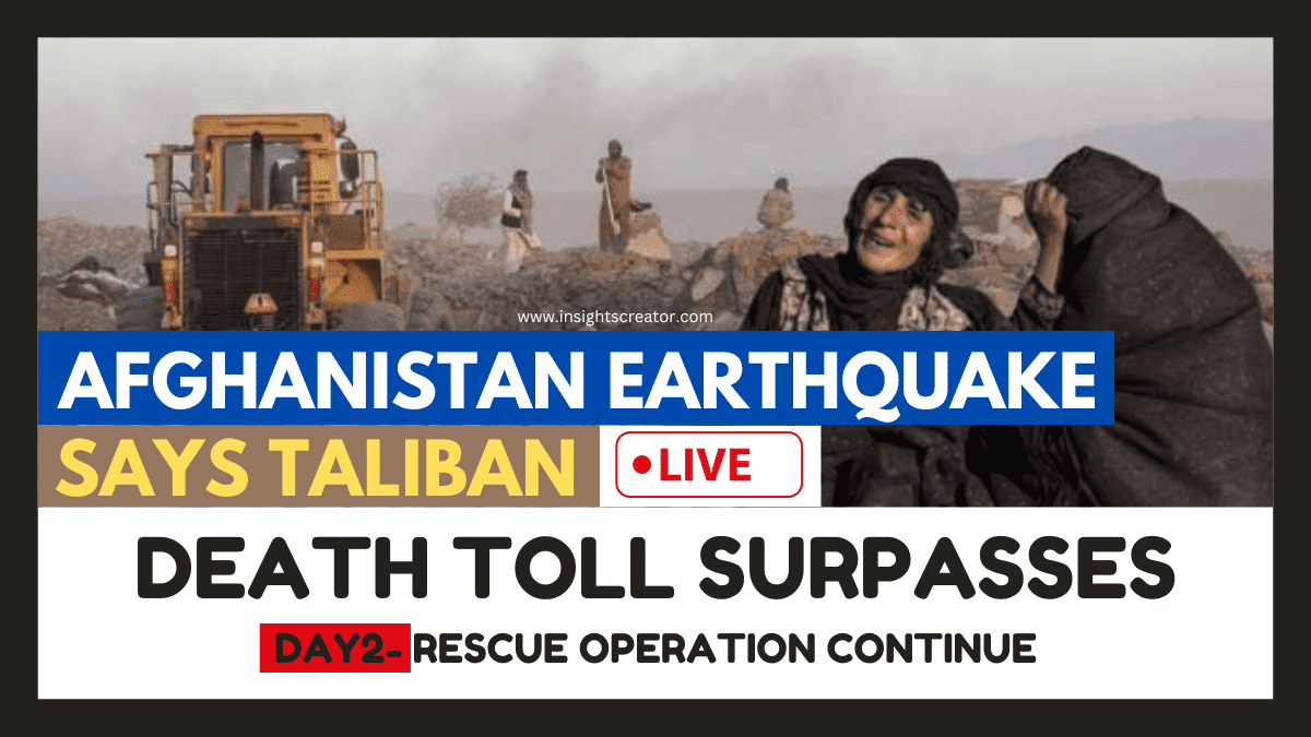 Afghanistan Earthquake : In Afghanistan Earthquakes Death Toll Surpasses 2400