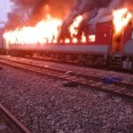 Train Accident: Fire Incident on New Delhi-Darbhanga Express in Etawah