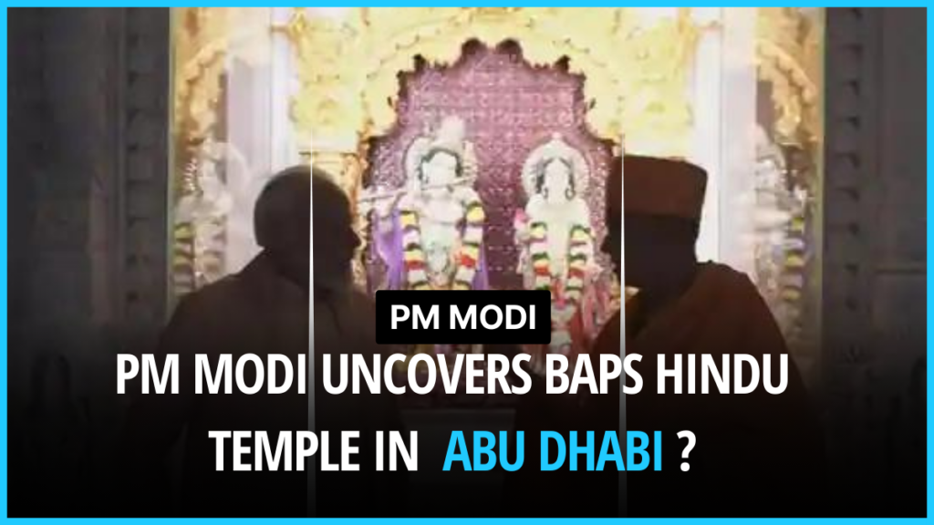 Temple In Abu Dhabi : Pm Modi Uncovers Baps Hindu Temple In Abu Dhabi 1 Pm Modi Uncovers Baps Hindu Temple In Abu Dhabi